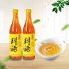 【亚欧超市】忠和特制料酒500ml 商品缩略图2