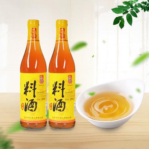 【亚欧超市】忠和特制料酒500ml 商品图2