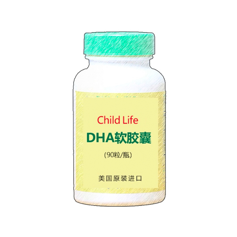 【保税】美国童年CHILD童年时光 DHA  胶囊颗粒草莓口味  90粒/瓶 补脑补眼  宝宝聪明必备
