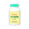 【保税】美国童年CHILD童年时光 DHA  胶囊颗粒草莓口味  90粒/瓶 补脑补眼  宝宝聪明必备 商品缩略图0