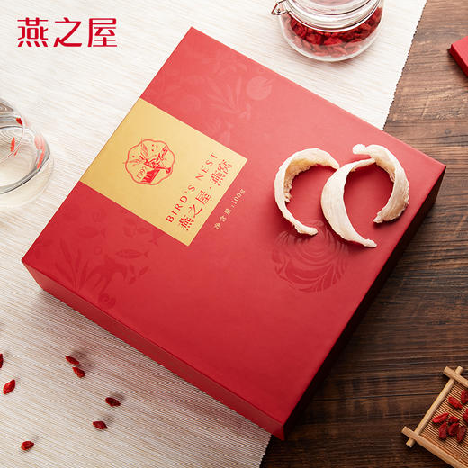 4星100g燕之屋正品印尼干燕窝盏100g