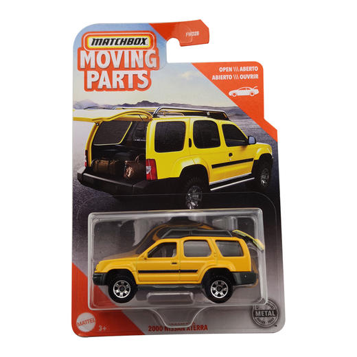 火柴盒仿真城市小车珍藏系列FWD28(1/8) 商品图0