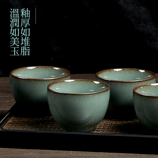 龙泉青瓷茶具 XH8020 细嗅蔷薇茶具套组 商品图3