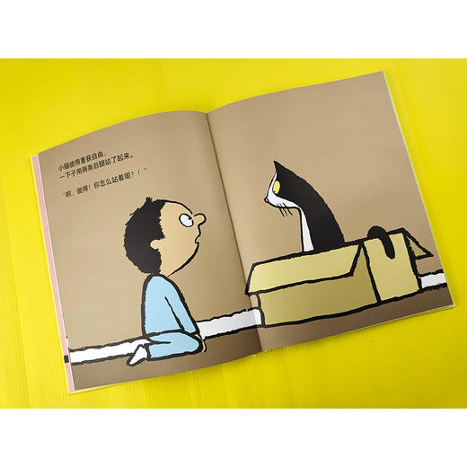 一只直立行走的猫 商品图5