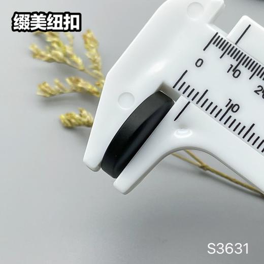 S3631(整包购买) 商品图10