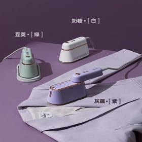 【现货发】韩国大宇手持挂烫机HI-029熨烫机家用小型蒸汽熨斗便携式平烫熨衣服神器
