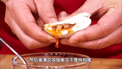 【节目同款】广西北海红树林海鸭蛋 20枚装 单只60克以上 开袋即食 商品图11