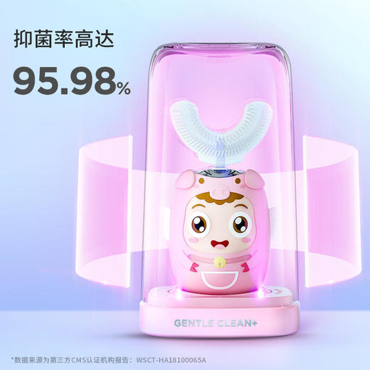 深爱U型牙刷替换头 商品图3