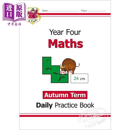 CGP New KS2 Maths Daily Practice 每日数学练习套装 4年级8-9岁  商品图2