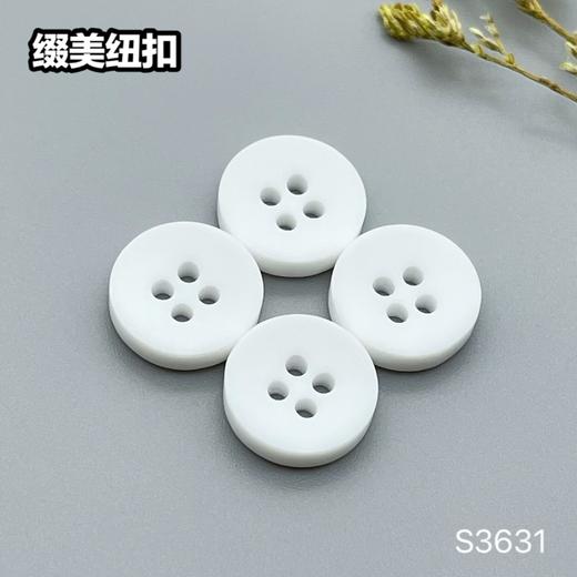 S3631(整包购买) 商品图0