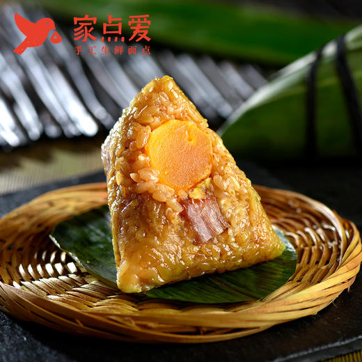 咸蛋黄肉粽 商品图1