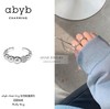 特价秒杀 |ABYB冬日物语团团绒绒戒指 徐璐同款.潮快闪[福利品] 商品缩略图3