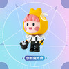 小团的魔力世界系列盲盒 商品缩略图5