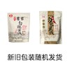 四川勾魂米线310克 商品缩略图1