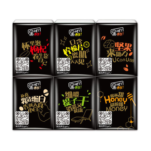 【洁柔手帕纸】4层6片*24包自然无香居家日用清洁工具便携纸巾餐巾纸 商品图3