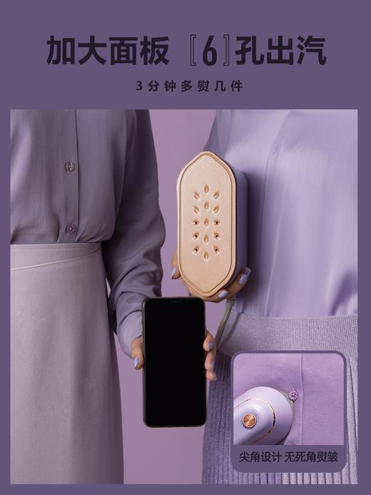 【现货发】韩国大宇手持挂烫机HI-029熨烫机家用小型蒸汽熨斗便携式平烫熨衣服神器 商品图1