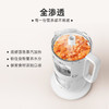 kiwy婴儿辅食机/自动米糊机/多功能料理机蒸煮搅拌快捷菜单双层防烫两色可选 商品缩略图4