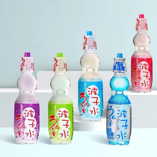 日本进口EDO波子汽水 弹珠汽水哈达汽水果味型250ml碳酸饮料 商品图1
