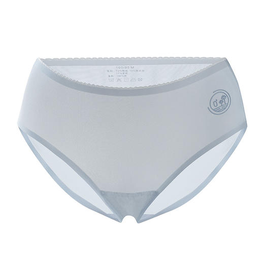 Avann冰丝无痕内裤4条装 冰爽无痕 轻柔垂顺 商品图2