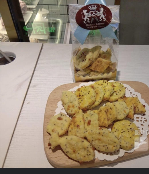 1529 咸芝士曲奇 Cheese Cookies发酵解馋点心小零食下午茶休闲食品 商品图1