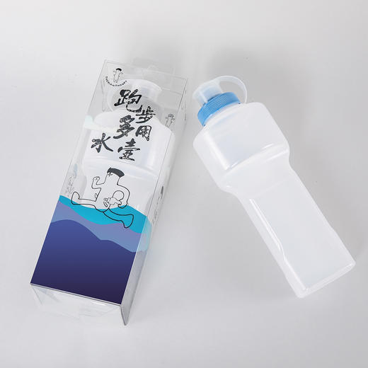 优极UG 定制版多用跑步水壶 商品图1