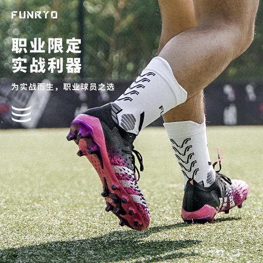 蜂锐运动防滑中袜1.0（PRO职业版）S M L青少年中袜 成人中袜 商品图0