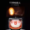 【碳钢釜】Joyoung/九阳F40T-F921八层厚釜IH电饭煲低糖电饭锅4.0升 商品缩略图5