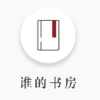 积分测试商品 商品缩略图0