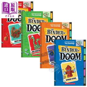 【中商原版】The Binder Of Doom #1-4 学乐大树系列：毁灭笔记第二季共4册 儿童文学故事读物 英文原版 进口图书 分级阅读 7-12岁