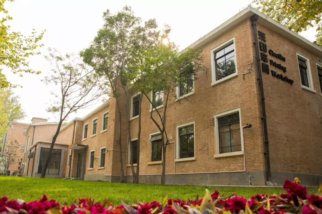 西影胶片电影工业馆门票