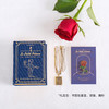《小王子》复古做旧玫瑰书型项链礼盒 玫瑰胸针 商品缩略图3