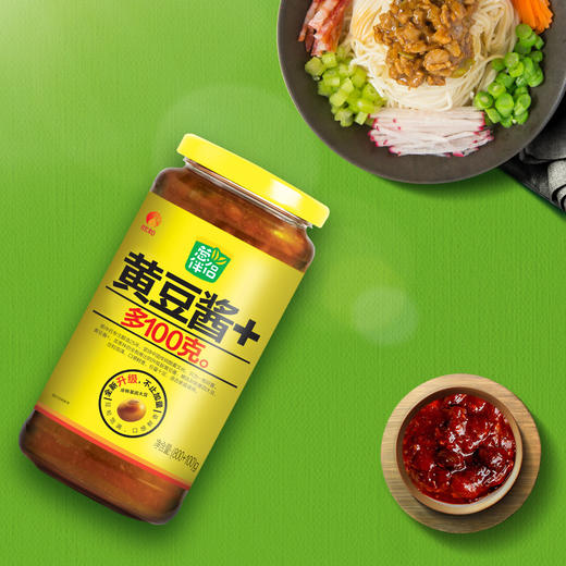 欣和葱伴侣黄豆酱900g2瓶