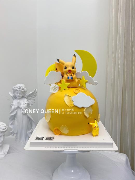 球形皮卡丘 商品图0