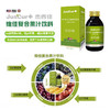 杰西佳维佳复合果饮150ml 商品缩略图2