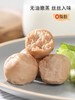 鸡肉丸子210g 商品缩略图4
