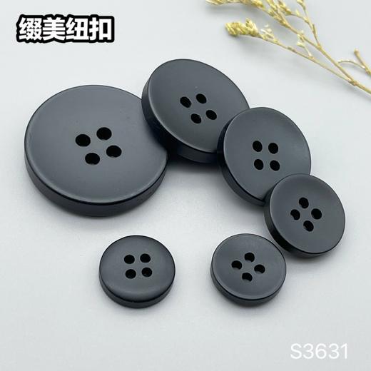 S3631(整包购买) 商品图2