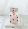 狮子家-可爱猪猪手举插牌520 蛋糕 纪念日蛋糕 聚会 仪式感必备 商品缩略图1