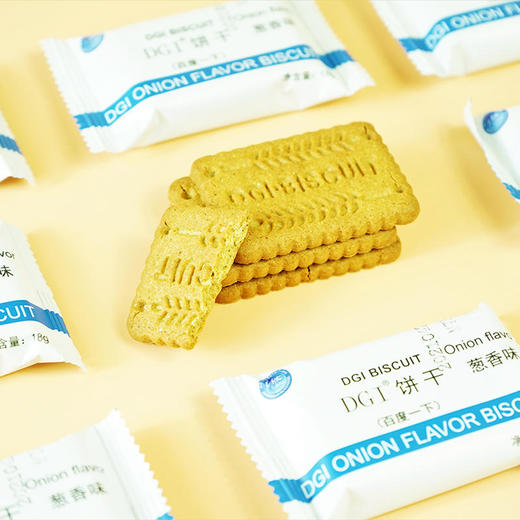 【三甲医院同款DGI饼干，拍6发7】DGI全麦代餐饼干复合膳食纤维饼干1块饱腹2小时 商品图3