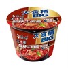 【批发】大食桶酸辣牛肉面1*12 商品缩略图0