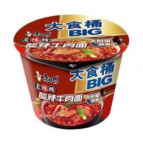 【批发】大食桶酸辣牛肉面1*12