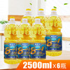 福达坊八合一食用调和油2.5LX6瓶（6924497913190） 商品缩略图0