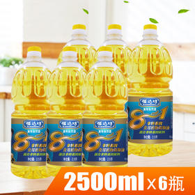 福达坊八合一食用调和油2.5LX6瓶（6924497913190）