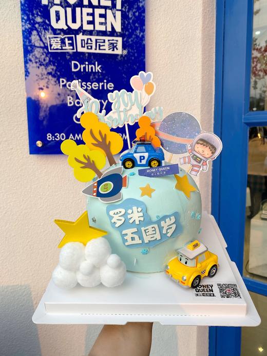 球形汽车➕翻糖牌款 商品图0