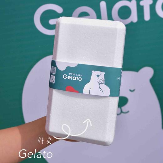 冰淇淋-香草 商品图1