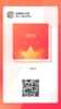 斯年514 商品缩略图0