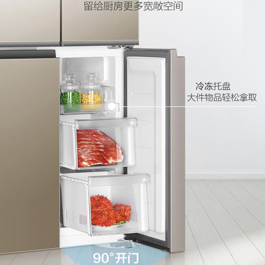 海尔（Haier）冰箱BCD-403WDPT 商品图5