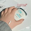韩国香蒲丽防晒霜（SPF50+持续12小时有效防晒）两瓶150元 商品缩略图5