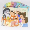 孩子看的编程启蒙书（第1、2合辑，全8册） 商品缩略图2