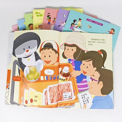 孩子看的编程启蒙书（第1、2合辑，全8册） 商品图2