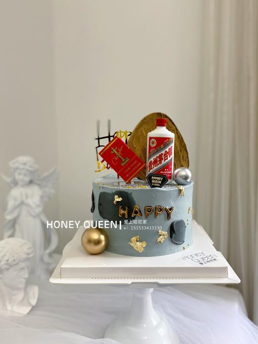 灰底茅台➕烟款 商品图0